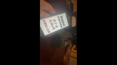 原创性奴招待小兄弟
