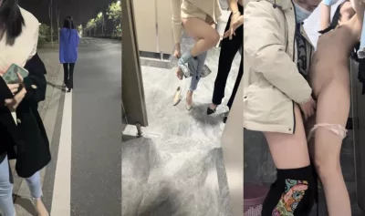 现实中结婚很多年，发小换妻，没事就换着玩，这次公厕玩刺激