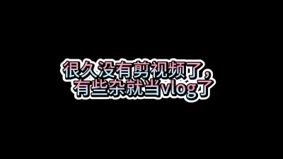 调教你的女神深圳舞蹈老师母狗年度最骚母狗