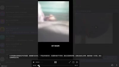 [原创]60岁楼道保洁穿蓝色好利来制服鞭打内射
