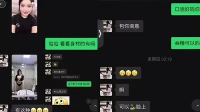 朋友老婆和我偷情超级荡妇，全程淫语骚话，高清画质贵在真实。