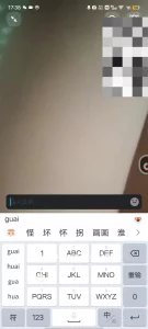 网调，聊骚聊一次就开摄像头的大学生妹妹