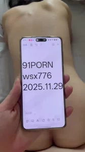 申请论坛邀请码