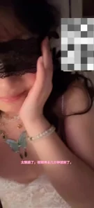 网调聊骚拉丝妹妹蕾丝情趣眼罩魅惑至极完美露脸