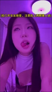 女友闺蜜